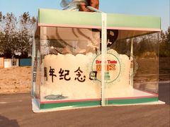 -晋家门(弘阳广场店)