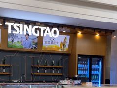 -上海吉臣维景酒店·维多利亚餐厅