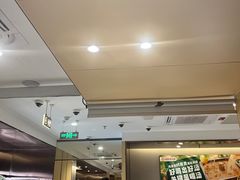-海底捞火锅(宇飞大厦店)