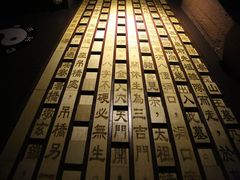 -明日世界密室轰趴·剧本桌游·箭馆团建(国贸店)
