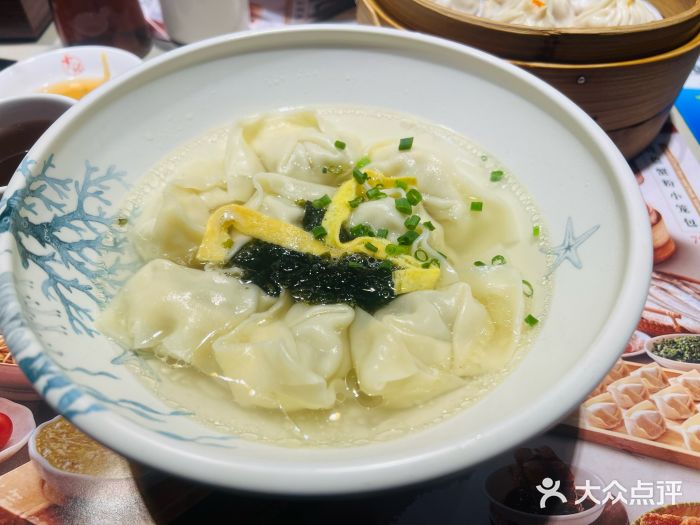 穿蒸引鲜·嗲记(正大广场店)图片