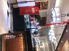 -好食上(喜盈门.范城店)