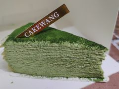 -CAKE WANG千层制造所(省府店)