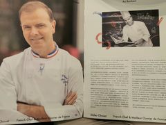 -LUNEURS月乐诗·法式冰淇淋(环贸店)