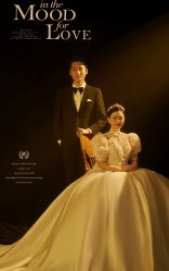点击看大图 -巴黎婚纱摄影(品质优选龙华总店)