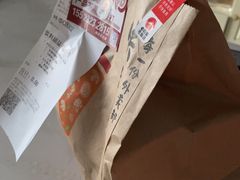 -必胜客(兴华中路PH店)