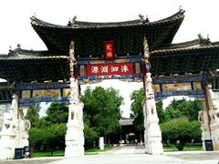 景点-建水文庙