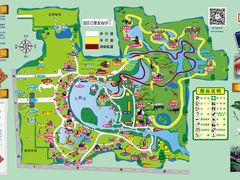-上海野生动物园