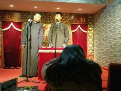-青曲社相声(易俗街区店)