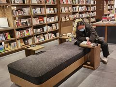 -茑屋书店(天目里店)