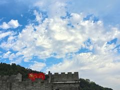 -三游洞