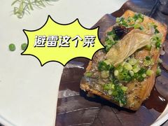 -新梅华餐厅(星悦汇店)