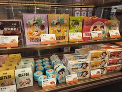 -爸爸糖吐司面包(悠唐购物中心店)