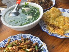 -杨老大生皮白族菜