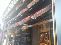 -九锅一堂酸菜鱼(新南凯德直营店)