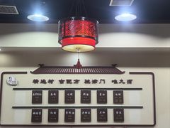 -九河居炸酱面馆(荔湾路店)