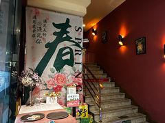 -意卡菲·欢乐聚会餐厅(华侨店)