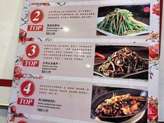 -西江美食舫·江西菜(健德桥店)