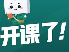 -新东方考研·专升本·四六级(龙子湖校区)