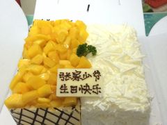 -幸福西饼面包茶饮(车公庙店)