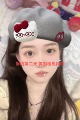 -上海伊莱美医疗美容医院