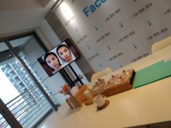 点击看大图 大堂-FACE·日本小颜矫正美容整骨サロン