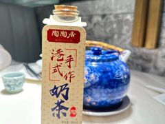-陶陶居酒家(新天地店)