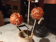 -初蓉丨遇见新川菜(亲贤街荣耀店)