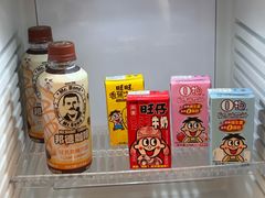 -上海神旺大酒店