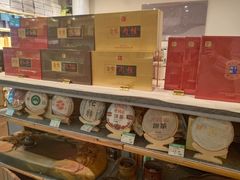 -曦瓜大红袍专卖店·茶室(上海静安店)