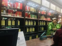 -张一元(总店)