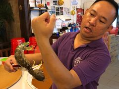 -真浪大家乐海鲜餐馆