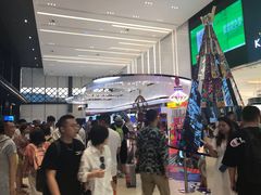-王权免税店(普吉市区店)