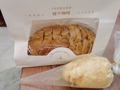 榛子咖啡-猫姐私人烘培定制