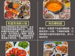 -亚龙湾中心广场
