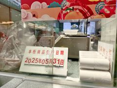 -泰康食品(南京东路店)