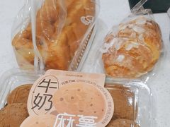 -DANXI丹喜面包·蛋糕(小公园永平店)