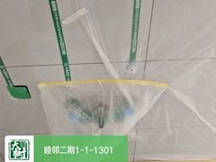 -大树装饰·十年本土家装