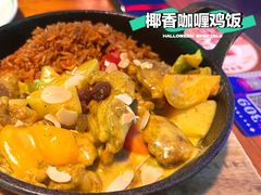 -Famous肥猫墨西哥音乐餐吧(五棵松华熙LIVE店)