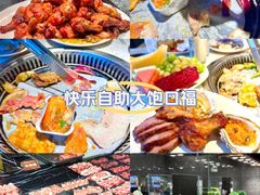 -韩大地烤肉海鲜火锅自助(五一广场店)