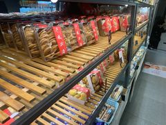 -吉美诺烘焙(公园北路店)