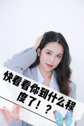 -大麦微针植发全国连锁