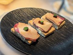 红酒鹅肝-醉庐·新上海菜(南京西路店)