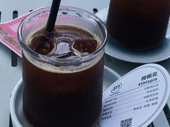 -UNIUNI(凯瑟琳广场店)