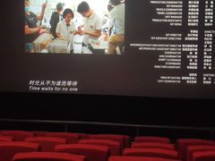 -沈阳百联购物中心(青年大街店)