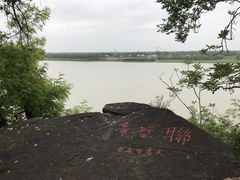 -采石矶景区