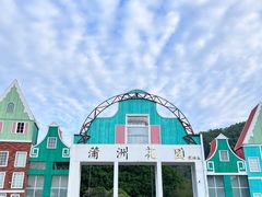 -南沙蒲洲花园