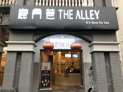 -衣裳街历史文化街区