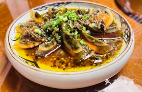 Old Gao Ash-Processed Century Egg