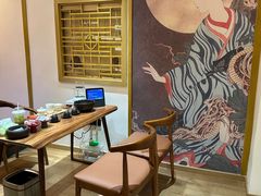 -有茶空间(万科金色半山店)